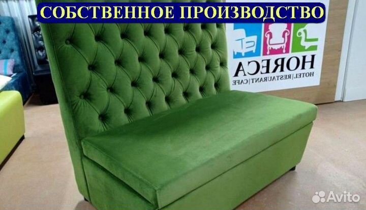 Мебель для кафе / Любые дизайны