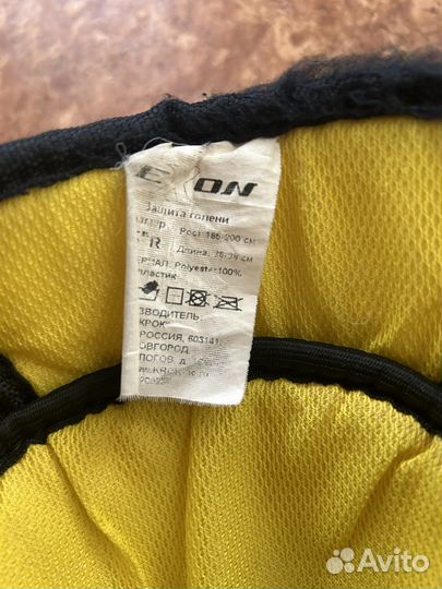 Хоккейная форма