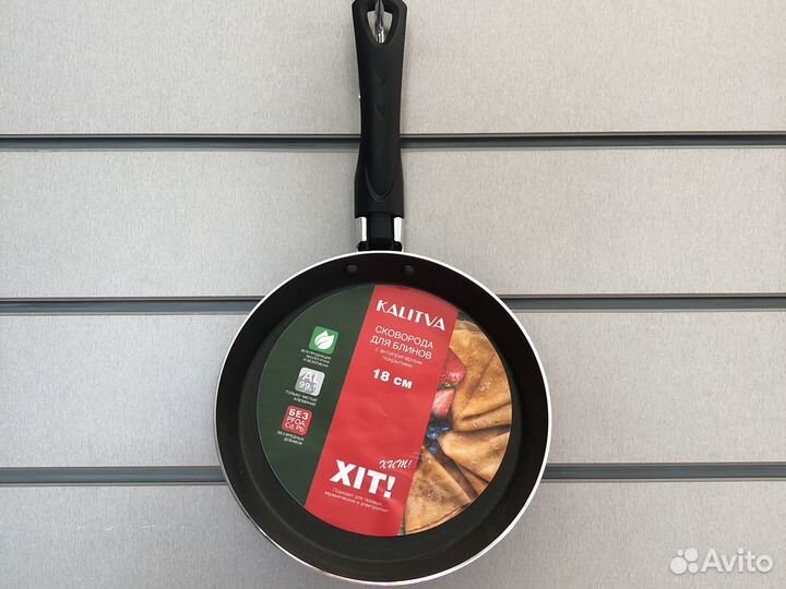 Сковорода для блинов