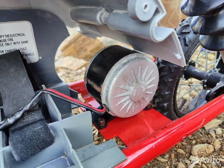 Детский питбайк