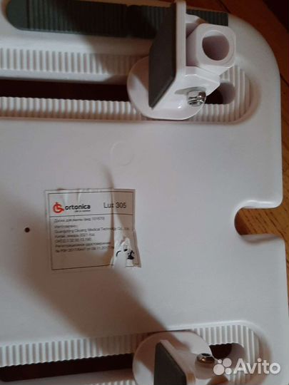 Доска для ванной комнаты Ortonica