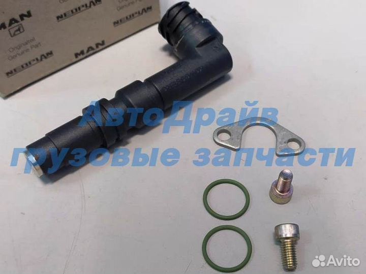 Фильтр сепаратор Ман Тгс Тгх separ 2000 с подогрев