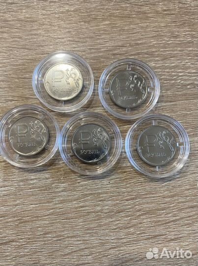 1 рубль 2014 с буквой Р