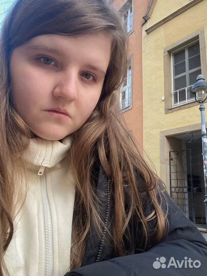 Репетитор по английскому языку онлайн