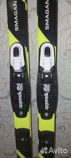 Лыжи беговые 150