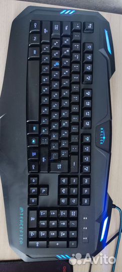 Игровая мембранная клавиатура