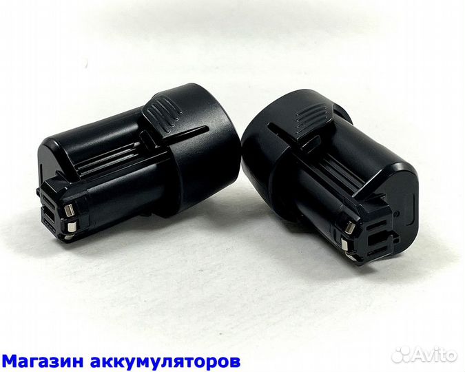 Комплект аккумуляторов для 12V Bosch 2,5 Ah 2 шт