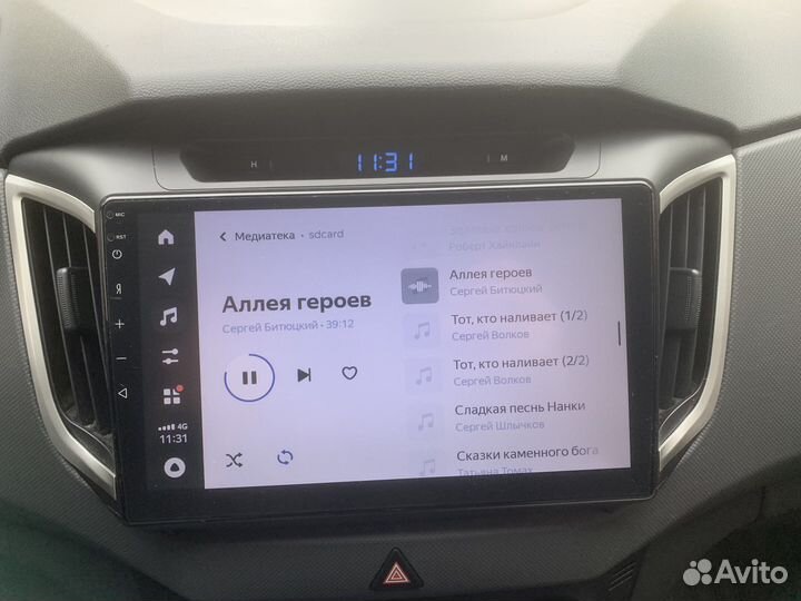 Магнитола Яндекс.Авто для Hyundai Creta