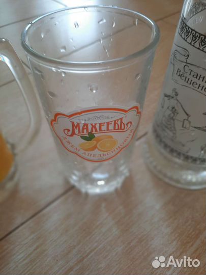 Стаканы и кружки подарочные