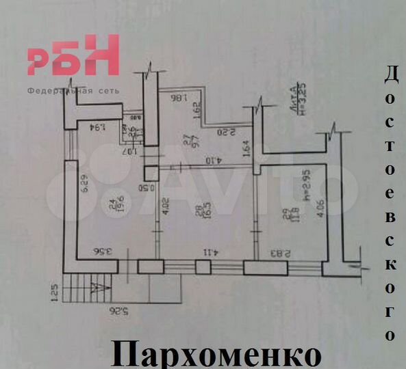 Помещение в аренду в Центре, 59 м2