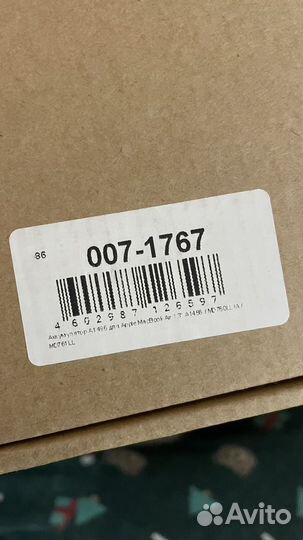 Аккумуляторная батарея macbook air A1496