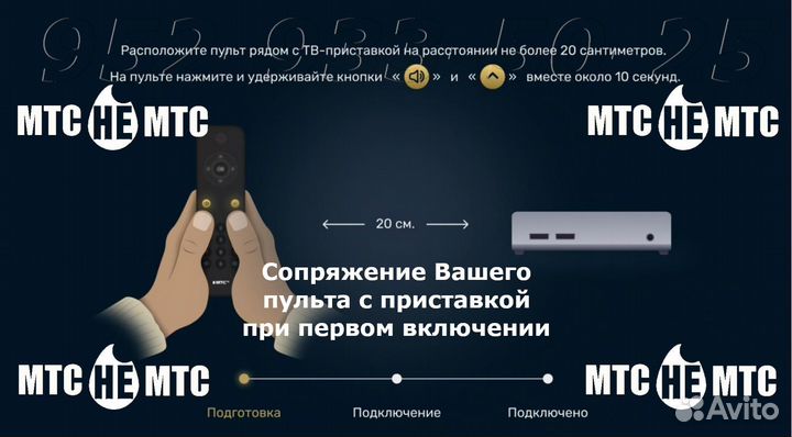 Ztе zхv10 b866 полный комплект