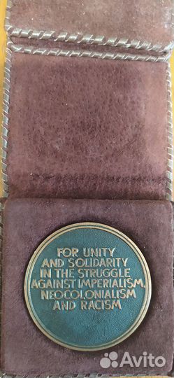 Медаль бронза