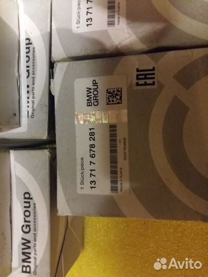 BMW F800 воздушный фильтр