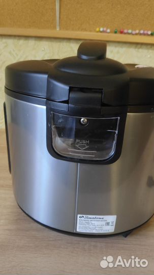 Мультиварка