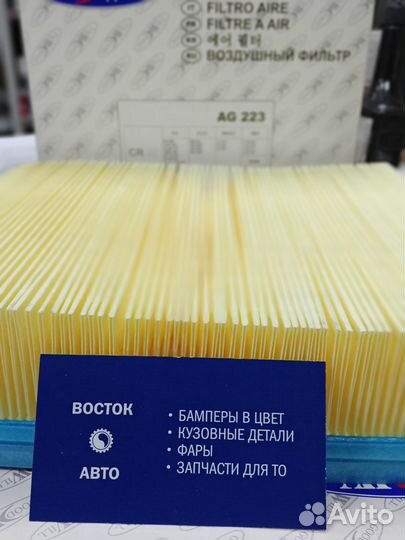 Воздушный фильтр Bmw e34 e36