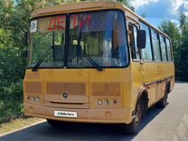 Школьный автобус ПАЗ 32053-70, 2015