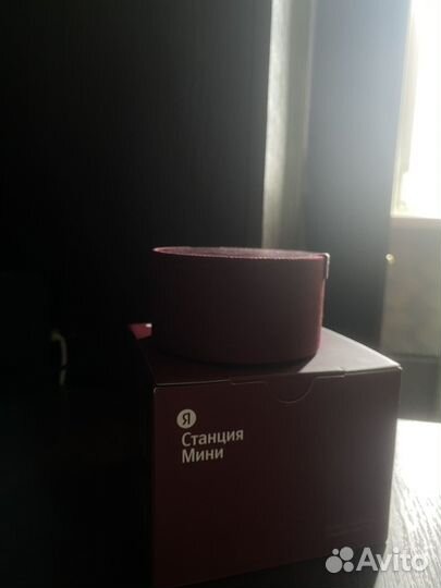 Яндекс станция мини плюс