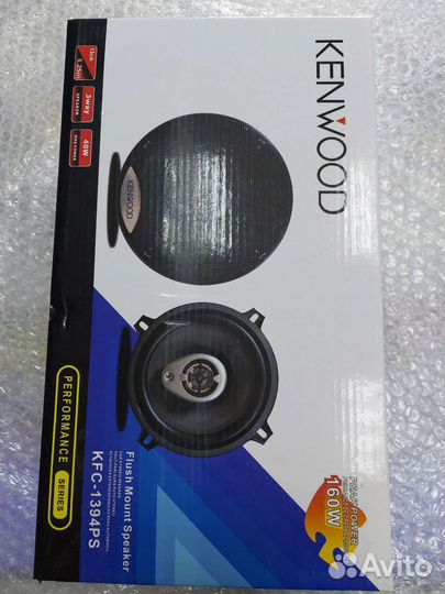 Колонки автомобильные Kenwood 13 см