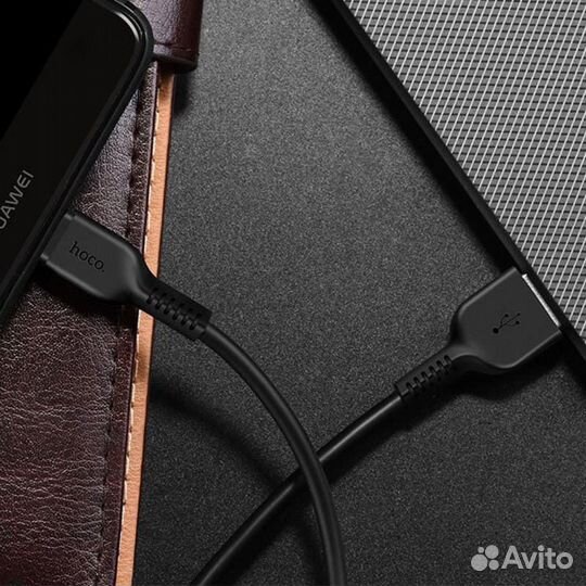 Кабель hoco X20 USB - Type-C 3A, 1m