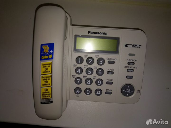 Шнуровой телефон Panasonic KX-TS2356