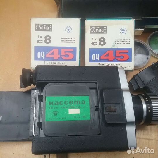 Видеокамера Аврора, СССР