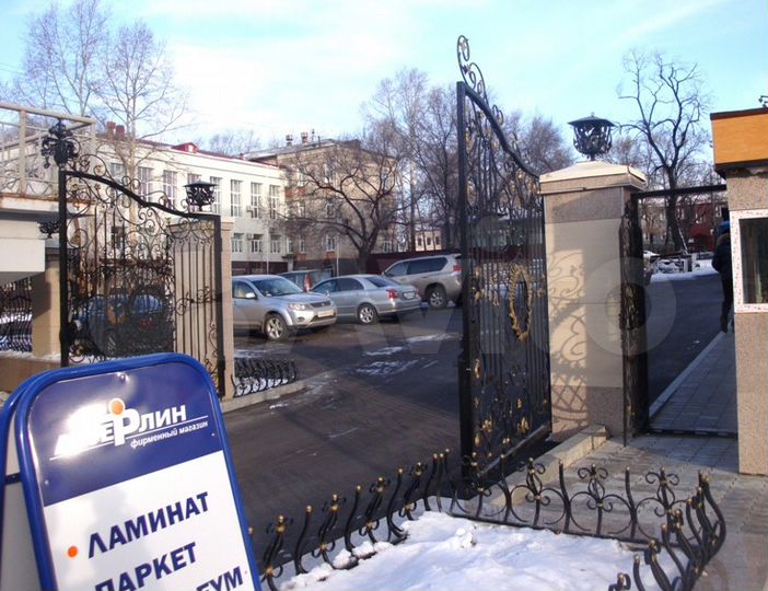 Свободного назначения, 40 м²