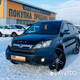 Разборка Honda CR-V в Иркутске. Купить контрактные бу запчасти на Хонда СРВ