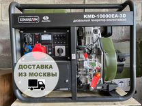 Генератор картинок по запросу