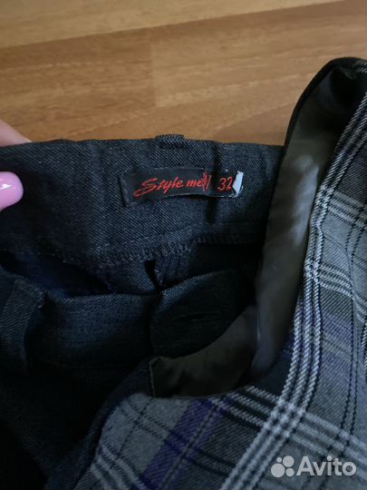 Школьная форма