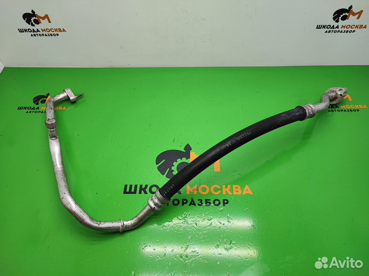 Трубка кондиционера 5Q0816743E Шкода Октавия А7 VW