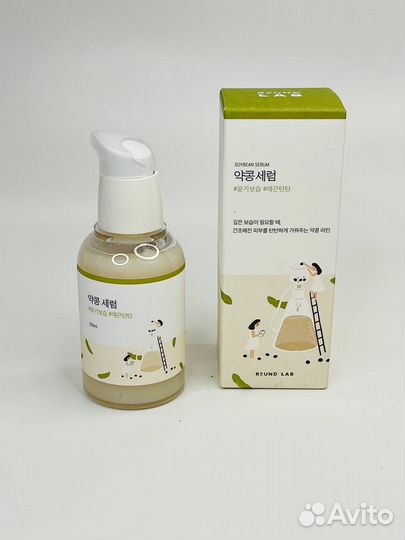 Питательная сыворотка Round Lab soybean Serum