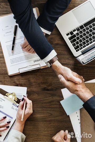 Юридическая проверка недвижимости / Сопровождение