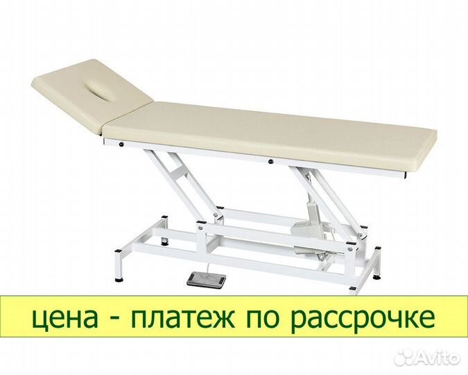 Массажный стол с регулировкой по высоте EH2