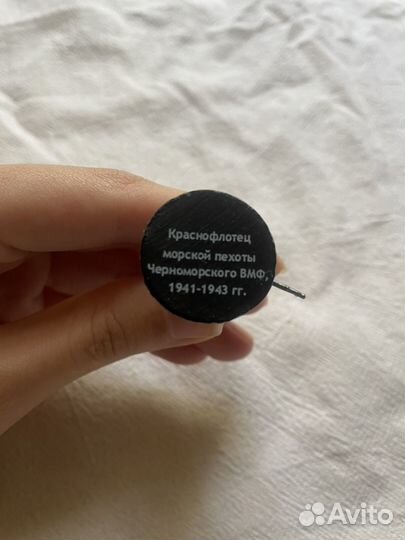 Коллекционыые содаты ВОВ Eaglemoss