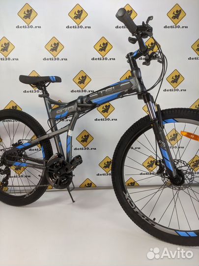 Велосипед складной 26