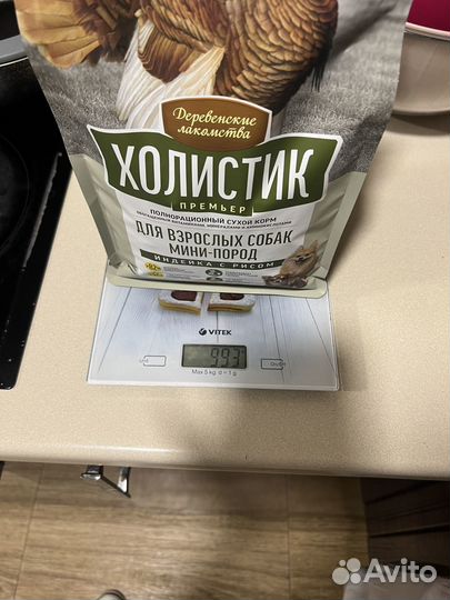 Корм для собак холистикдля мини пород