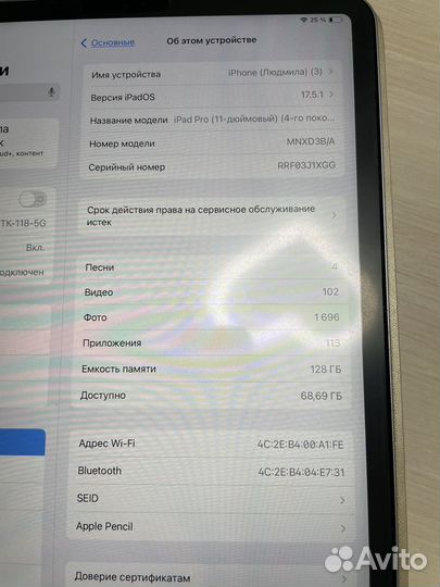 iPad pro 11 2022 128gb wi fi gray