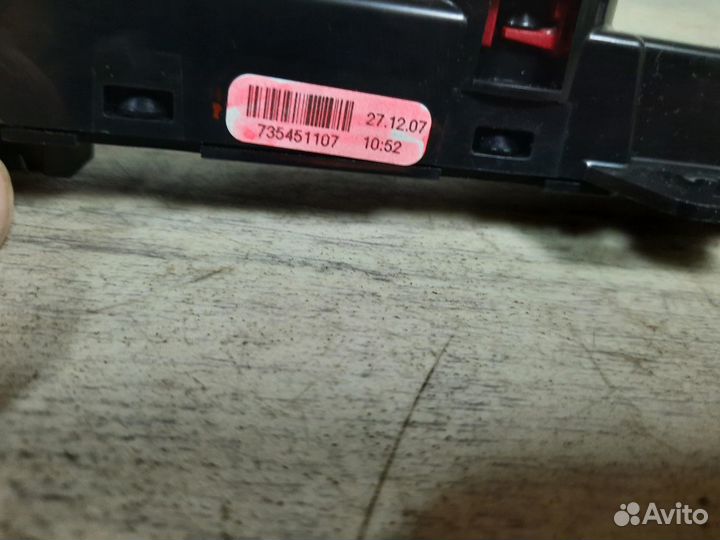 Блок кнопок 500 II