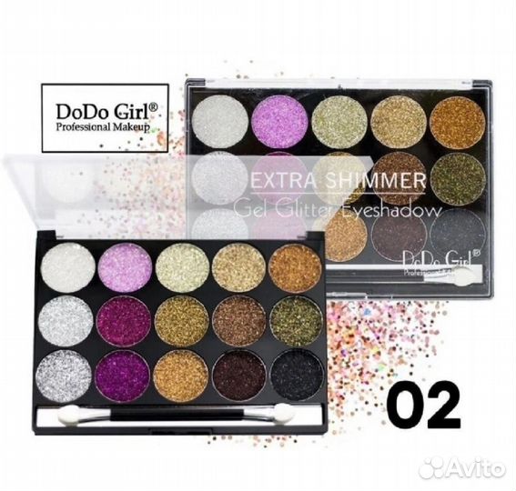 Палитра теней