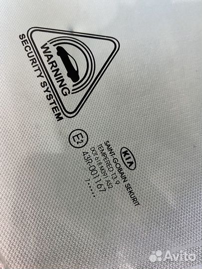 Стекло двери передней левой Kia Ceed (JD) II реста