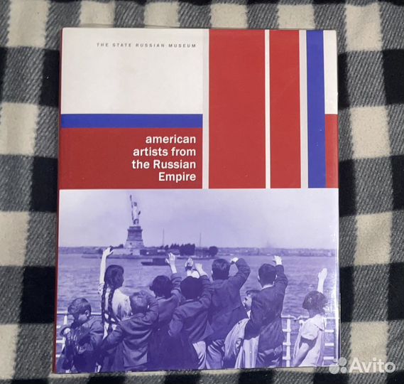 Художники Челябинска, Саратова, Мордовии и Америки