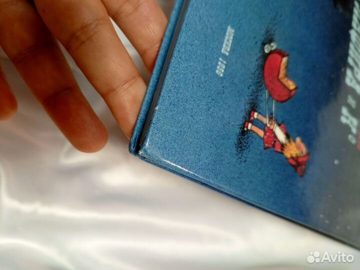 Иващенко Васильев Глафира