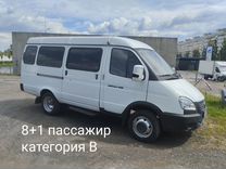 ГАЗ ГАЗель 3221 2.8 MT, 2013, 129 000 км, с пробегом, цена 997 000 руб.
