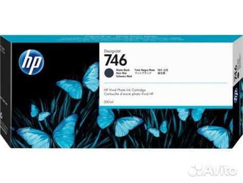 Картридж HP P2V83A