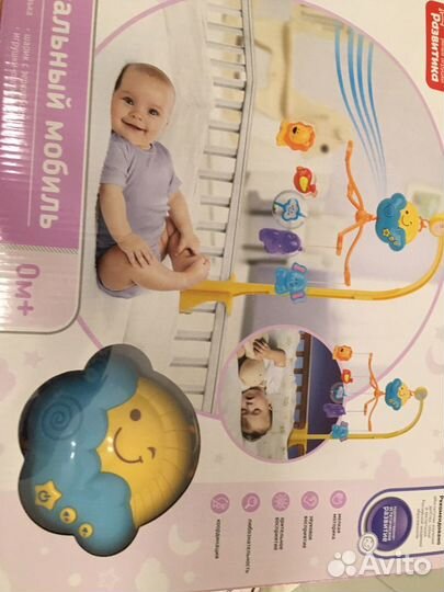 Музыкальный мобиль 0м+