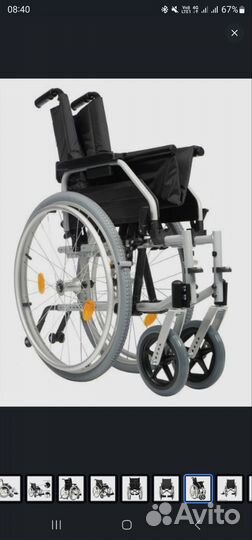 Коляска инвалидная новая