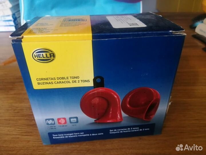 Автомобильный клаксон 110 dB