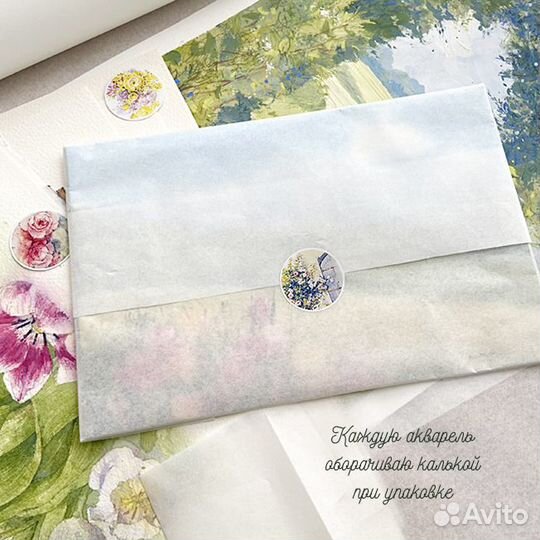 Картина акварель 20х20см Варенье и ягоды