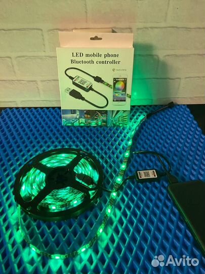 Светодиодная лента rgb